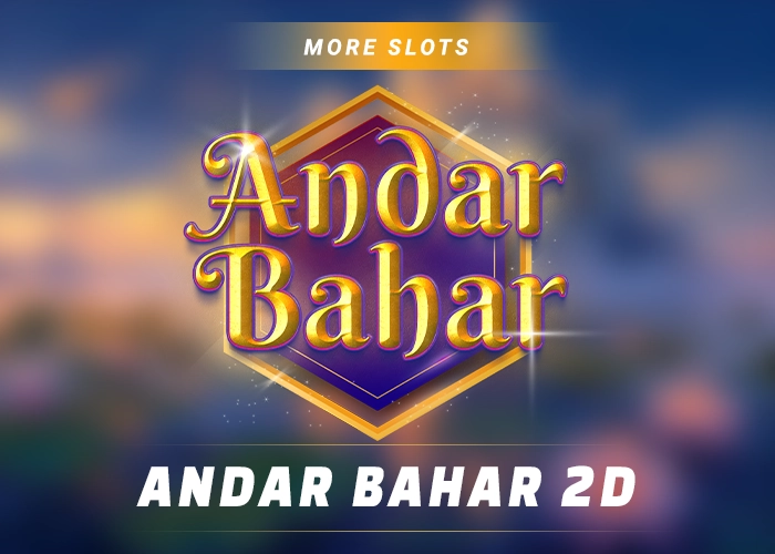 Andar Bahar 2D