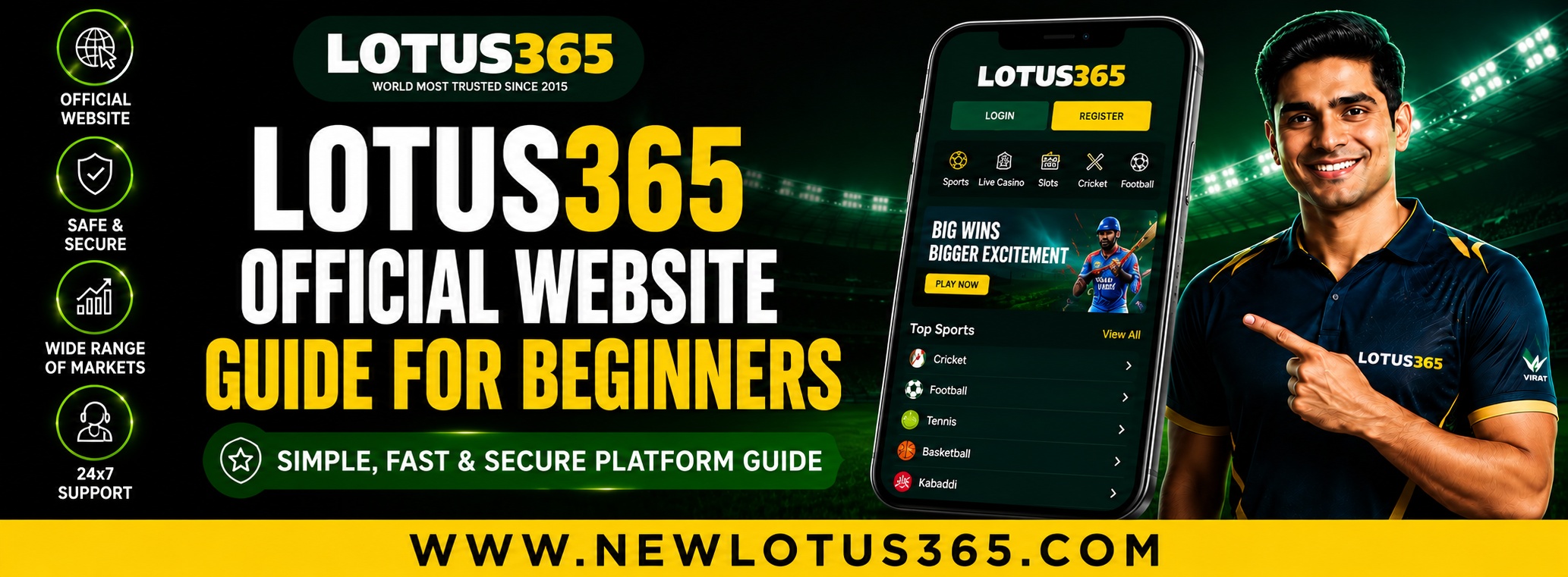 Lotus365 Official Website Guide for Beginners